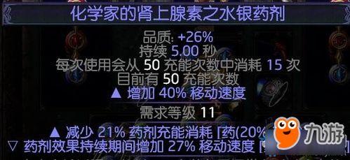 夜都魔契最新爆料,神秘势力浮出水面，暗流涌动引关注  第3张