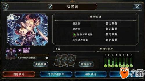 国服仙界爆料视频大全,揭秘国服仙界神秘面纱  第3张