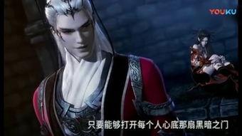 九歌在线观看,穿越时空的古典传奇,在线观看带你领略先秦风华 第1张 九歌在线观看,穿越时空的古典传奇,在线观看带你领略先秦风华 第1张