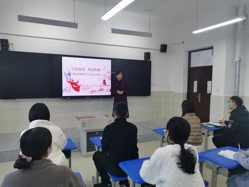 郑州小学爆料案件最新情况,真相逐步浮出水面 第3张 郑州小学爆料案件最新情况,真相逐步浮出水面 第3张