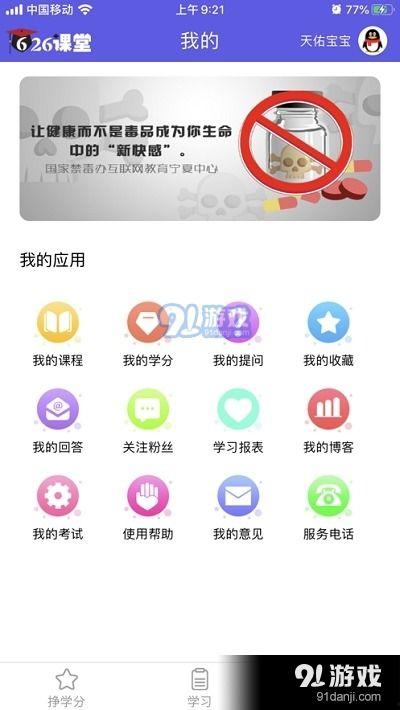 晶核最新版本爆料徽记,全新徽记引领奇幻冒险新篇章  第2张