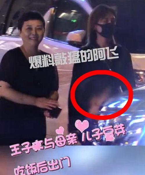 爆料吴永恩旧照恋情视频,揭秘昔日甜蜜瞬间