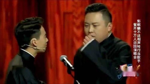 维密爆料郭麒麟视频,郭麒麟幕后花絮大揭秘 第2张 维密爆料郭麒麟视频,郭麒麟幕后花絮大揭秘 第2张