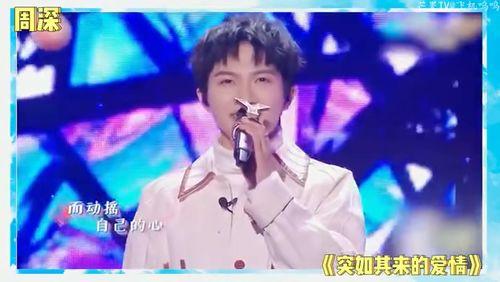 娱乐圈最新八卦爆料知乎,揭秘明星背后的惊人真相！  第3张