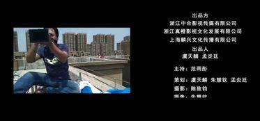 深海幕后爆料事件真相视频,揭秘真相背后的惊心动魄 第3张 深海幕后爆料事件真相视频,揭秘真相背后的惊心动魄 第3张