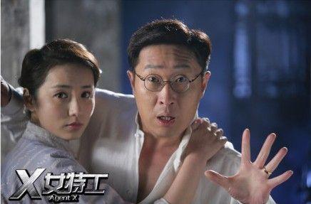 毕有财全集在线观看,笑料百出,人生百态的喜剧盛宴 第1张 毕有财全集在线观看,笑料百出,人生百态的喜剧盛宴 第1张