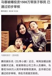 网友爆料假新闻是真的吗,假新闻真相揭秘 第2张 网友爆料假新闻是真的吗,假新闻真相揭秘 第2张