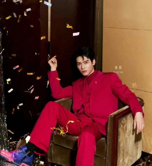 娱乐圈大瓜最新爆料龚俊是真的吗,龚俊恋情实锤?娱乐圈大瓜最新爆料揭秘真相 第1张 娱乐圈大瓜最新爆料龚俊是真的吗,龚俊恋情实锤?娱乐圈大瓜最新爆料揭秘真相 第1张