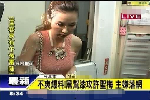 黑哥爆料台湾人视频大全,台湾人视频大全精彩瞬间大盘点