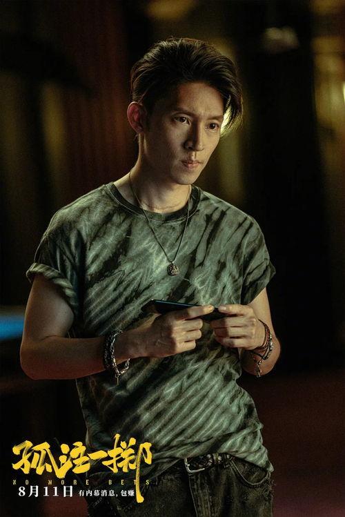 阿济哥最新爆料图片,独家图片揭秘幕后真相  第3张