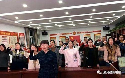 名师工作室最新爆料新闻,揭秘教育界前沿动态与热点事件 第3张 名师工作室最新爆料新闻,揭秘教育界前沿动态与热点事件 第3张