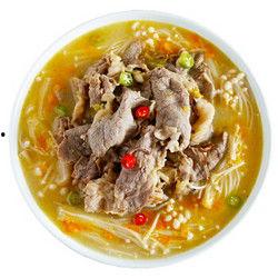 清汤肥牛爆料视频大全,揭秘热门视频中的美味秘诀  第3张