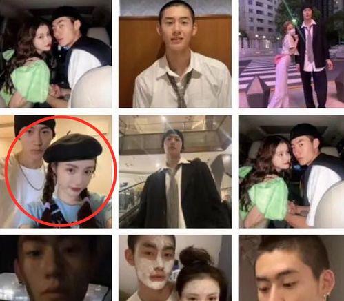 小胡前男友爆料视频,揭秘惊人真相 第2张 小胡前男友爆料视频,揭秘惊人真相 第2张