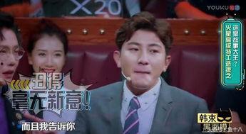 杨迪爆料醒法视频,醒法视频背后的惊人真相 第3张 杨迪爆料醒法视频,醒法视频背后的惊人真相 第3张