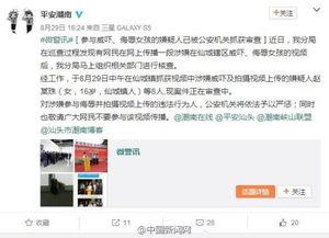 八村最新爆料视频大全集,揭秘幕后故事与精彩瞬间 第2张 八村最新爆料视频大全集,揭秘幕后故事与精彩瞬间 第2张