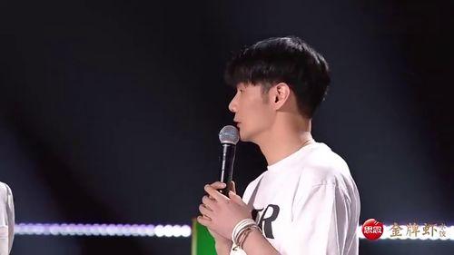 中国好声音吃瓜爆料视频,揭秘吃瓜爆料视频背后的真相 第3张 中国好声音吃瓜爆料视频,揭秘吃瓜爆料视频背后的真相 第3张