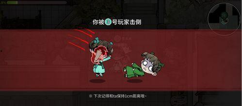 爱哭鬼最新联动爆料视频,泪点满满,感动来袭! 第2张 爱哭鬼最新联动爆料视频,泪点满满,感动来袭! 第2张